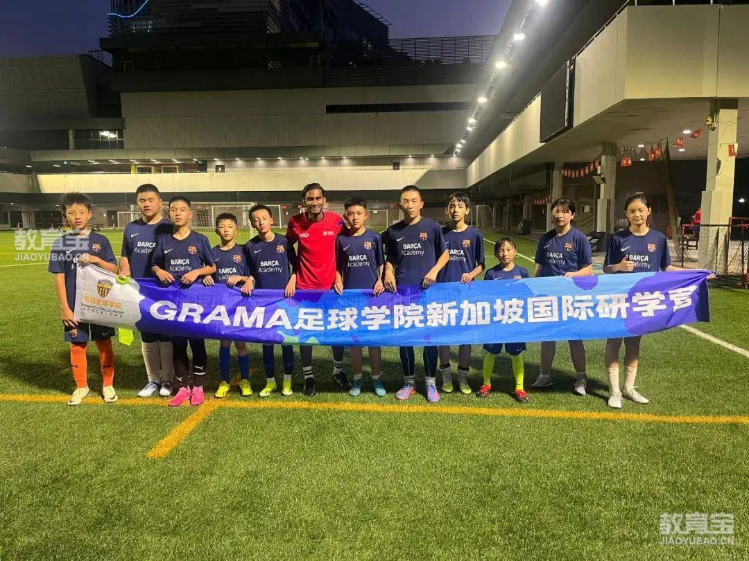 篮球小学生基本功训练教学反思简短_2